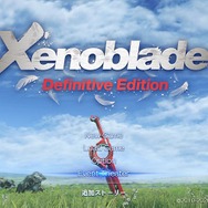 『ゼノブレイド ディフィニティブ・エディション』初心者に届け！ ゲーム序盤のポイント7選─序盤の歩き方や便利機能をご紹介