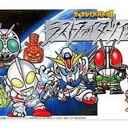 『スーパーロボット大戦DD』に新ユニット「コンパチブルカイザー」参戦中!その出自は四半世紀以上前にアリ【特集】