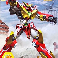 『スーパーロボット大戦DD』に新ユニット「コンパチブルカイザー」参戦中!その出自は四半世紀以上前にアリ【特集】