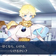 『FGO』×「Requiem」コラボで一番嬉しかったサーヴァントは「ボイジャー」! 新実装への期待は「ギャラハッド〔オルタ〕」に集まる【アンケート】