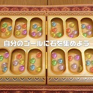 『世界のアソビ大全51』で全然知らないゲームを遊んでみた！─蒔いた種を刈り取るのが快感な「マンカラ」など、シンプルなのにどれも奥深い【プレイレポ】