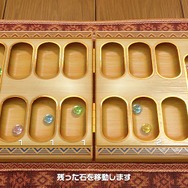 『世界のアソビ大全51』で全然知らないゲームを遊んでみた！─蒔いた種を刈り取るのが快感な「マンカラ」など、シンプルなのにどれも奥深い【プレイレポ】