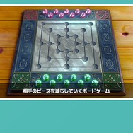 『世界のアソビ大全51』で全然知らないゲームを遊んでみた！─蒔いた種を刈り取るのが快感な「マンカラ」など、シンプルなのにどれも奥深い【プレイレポ】