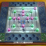 『世界のアソビ大全51』で全然知らないゲームを遊んでみた！─蒔いた種を刈り取るのが快感な「マンカラ」など、シンプルなのにどれも奥深い【プレイレポ】