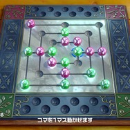 『世界のアソビ大全51』で全然知らないゲームを遊んでみた！─蒔いた種を刈り取るのが快感な「マンカラ」など、シンプルなのにどれも奥深い【プレイレポ】