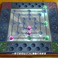 『世界のアソビ大全51』で全然知らないゲームを遊んでみた！─蒔いた種を刈り取るのが快感な「マンカラ」など、シンプルなのにどれも奥深い【プレイレポ】