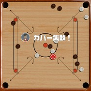 『世界のアソビ大全51』で全然知らないゲームを遊んでみた！─蒔いた種を刈り取るのが快感な「マンカラ」など、シンプルなのにどれも奥深い【プレイレポ】