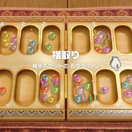 『世界のアソビ大全51』で全然知らないゲームを遊んでみた！─蒔いた種を刈り取るのが快感な「マンカラ」など、シンプルなのにどれも奥深い【プレイレポ】