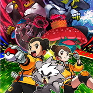 『ポケモン ソード・シールド エキスパンションパス』第1弾「鎧の孤島」の追加要素をまとめて紹介！ 目前に迫った“新たな冒険”をチェック