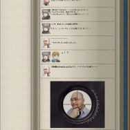 PSP『戦場のヴァルキュリア2 ガリア王立士官学校』応援サイトキットの配布がスタート