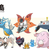 『ポケモン ソード・シールド エキスパンションパス』第1弾「鎧の孤島」の追加要素をまとめて紹介！ 目前に迫った“新たな冒険”をチェック