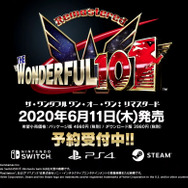 今週発売の新作ゲーム『The Wonderful 101: Remastered』『黄泉ヲ裂ク華』『サムライスピリッツ ネオジオコレクション』他