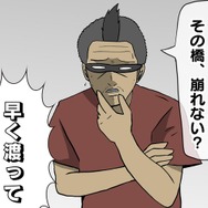 【吉田輝和の絵日記】敵も民間人もまとめて仲間に！群衆率いるユナイト・アクション『The Wonderful 101: Remastered』