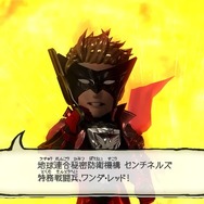 【吉田輝和の絵日記】敵も民間人もまとめて仲間に！群衆率いるユナイト・アクション『The Wonderful 101: Remastered』