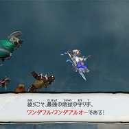 【吉田輝和の絵日記】敵も民間人もまとめて仲間に！群衆率いるユナイト・アクション『The Wonderful 101: Remastered』