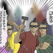 【吉田輝和の絵日記】敵も民間人もまとめて仲間に！群衆率いるユナイト・アクション『The Wonderful 101: Remastered』