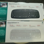 【プレゼント】狩友とチャットしてレッツ、ハンティング!ロジクール『MH3』推奨キーボード8月1日発売