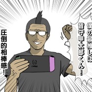 【吉田輝和の絵日記】今なお根強い人気！学園ジュブナイル伝奇リマスター版『九龍妖魔學園紀 ORIGIN OF ADVENTURE』