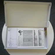 【プレゼント】狩友とチャットしてレッツ、ハンティング!ロジクール『MH3』推奨キーボード8月1日発売