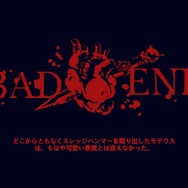 悪魔っ娘ハーレムを作る話題作『Helltaker』の二次創作があんなに作られているワケ【特集】