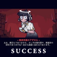 悪魔っ娘ハーレムを作る話題作『Helltaker』の二次創作があんなに作られているワケ【特集】