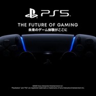 「PS5」を発売直後に買う? それとも評判待ち?─購入意欲や期待する点、最新ハードで遊びたいタイトルなど大募集!【アンケート】
