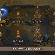 『FF・クリスタルクロニクル リマスター』オリジナル版からの新要素＆調整内容を公開！ 協力プレイもより快適に