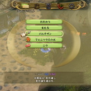 『FF・クリスタルクロニクル リマスター』オリジナル版からの新要素＆調整内容を公開！ 協力プレイもより快適に