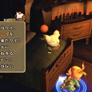 『FF・クリスタルクロニクル リマスター』オリジナル版からの新要素＆調整内容を公開！ 協力プレイもより快適に