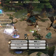 『FF・クリスタルクロニクル リマスター』オリジナル版からの新要素＆調整内容を公開！ 協力プレイもより快適に