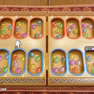 『世界のアソビ大全51』（マンカラ）