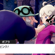 「『ポケモン ソード・シールド』タッグバトルであなたが見たい組み合わせは？」結果発表！ ダンデ×キバナ、ネズ×マリィ…夢のタッグが揃い踏み