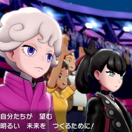 「『ポケモン ソード・シールド』タッグバトルであなたが見たい組み合わせは？」結果発表！ ダンデ×キバナ、ネズ×マリィ…夢のタッグが揃い踏み