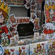 『王様物語』の王様が自らDVDを配布