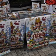 『王様物語』の王様が自らDVDを配布