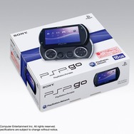 ソニー、11年越しの“ディスクレス”再挑戦─「PSP go」で見た夢を「PS5」で紡げるのか