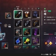 『マインクラフト ダンジョンズ』遊びやすさ全開のハクスラ系アクションアドベンチャー、面白さを徹底解説！