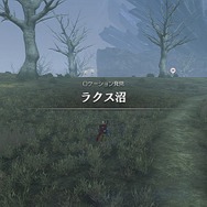 『ゼノブレイド DE』は、冒険の景色も鮮やか！ ダイナミック極まる異観から心動かす情景まで、序盤の“絶景”をお届け【フォトレポ】