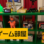 【週刊インサイド】先週も『あつまれ どうぶつの森』関連記事が大人気！「怒られるようなデザインでウエディング撮影」「釣れまくる魚“スズキ”のイイところ」