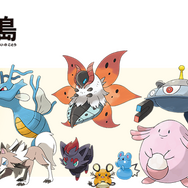 『ポケモン ソード・シールド』エキスパンションパスの購入意欲は圧倒的! ウーラオスのフォルムはどっちが人気? 配信に先駆けてアンケート結果を発表