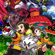 『ポケモン ソード・シールド』エキスパンションパスの購入意欲は圧倒的! ウーラオスのフォルムはどっちが人気? 配信に先駆けてアンケート結果を発表