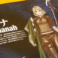 『ドラッグ オン ドラグーン2』15周年に濃すぎる敵キャラを振り返る─「食べること」「魅力」「快楽」を捧げた守護者たちが愛おしい