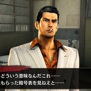 『龍が如く ONLINE』シリーズ15周年記念のメモリアルイベント開催中！最大100体のSSRキャラが無料で手に入るキャンペーンは24日から