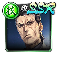 『龍が如く ONLINE』シリーズ15周年記念のメモリアルイベント開催中！最大100体のSSRキャラが無料で手に入るキャンペーンは24日から