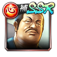 『龍が如く ONLINE』シリーズ15周年記念のメモリアルイベント開催中！最大100体のSSRキャラが無料で手に入るキャンペーンは24日から