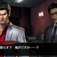 『龍が如く ONLINE』シリーズ15周年記念のメモリアルイベント開催中！最大100体のSSRキャラが無料で手に入るキャンペーンは24日から