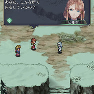 【ネタバレあり】『ロマサガRS』伝説の聖王は美少女だったの！？今明かされる誕生秘話、インフレを起こしかねない驚異の高性能ぶり