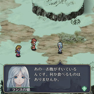 【ネタバレあり】『ロマサガRS』伝説の聖王は美少女だったの！？今明かされる誕生秘話、インフレを起こしかねない驚異の高性能ぶり