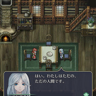 【ネタバレあり】『ロマサガRS』伝説の聖王は美少女だったの！？今明かされる誕生秘話、インフレを起こしかねない驚異の高性能ぶり