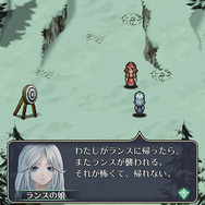 【ネタバレあり】『ロマサガRS』伝説の聖王は美少女だったの！？今明かされる誕生秘話、インフレを起こしかねない驚異の高性能ぶり